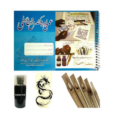 Calligraphy - Deals under Rs.1500 The Stationers